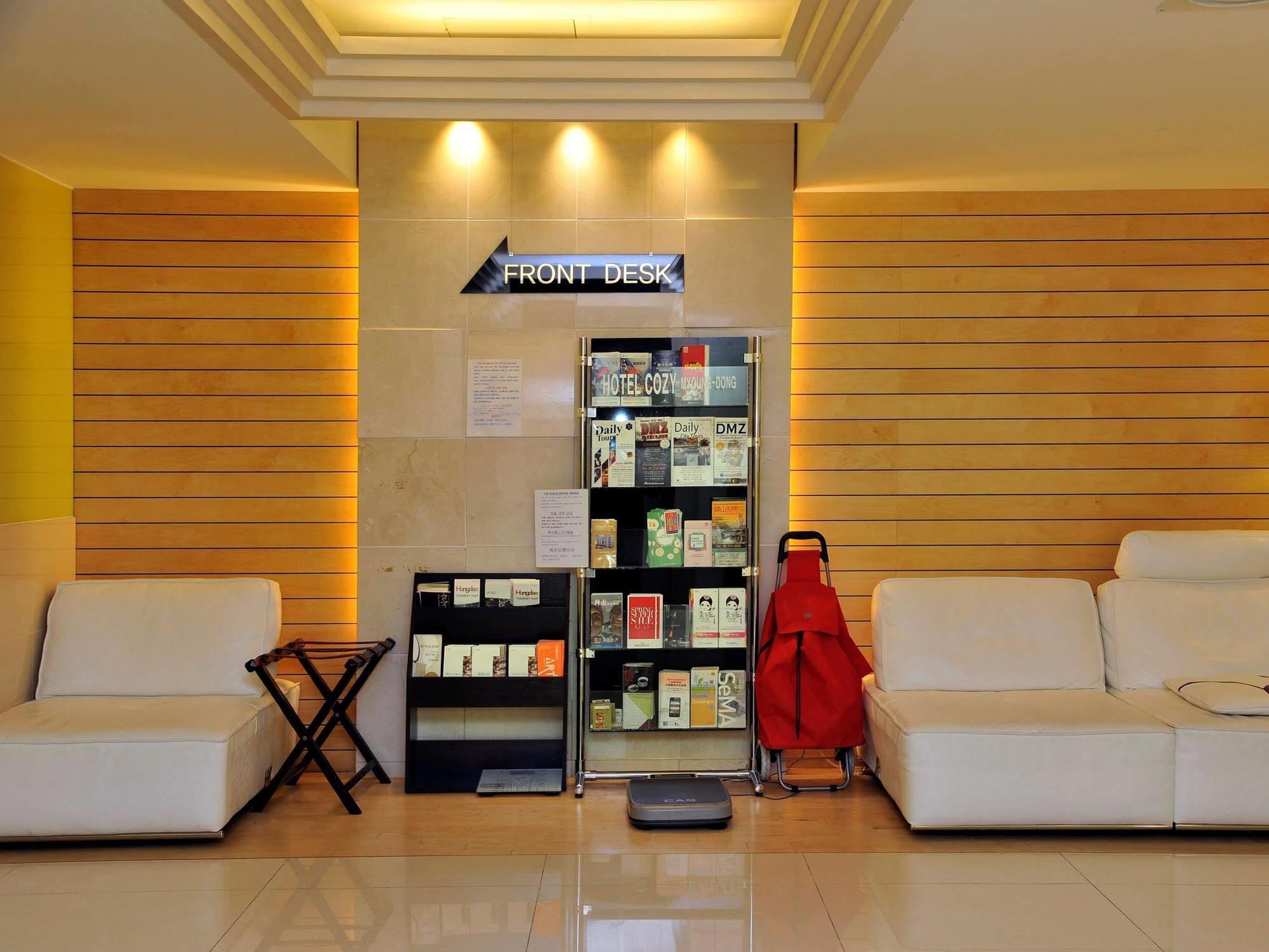 Cozy Myeongdong Séoul